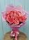 Букет 15 Розовых роз Равель в Тереке Ставропольского края