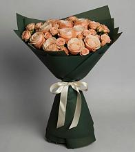 Букет Элегантный в Тереке Ставропольского края