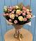 Букет цветов из: Розы в Тереке Ставропольского края