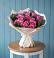 Букет цветов из: Розы в Тереке Ставропольского края