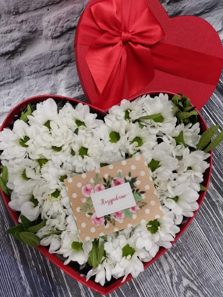 Цветочная композиция из Хризантемы в виде сердца в Тереке Ставропольского края