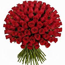 Букет Красные розы Чери Лав в Тереке Ставропольского края