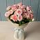 Букет Розовый шарм в Тереке Ставропольского края